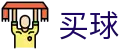 网上买球 - 世界杯同步直播全球全联赛权威指南